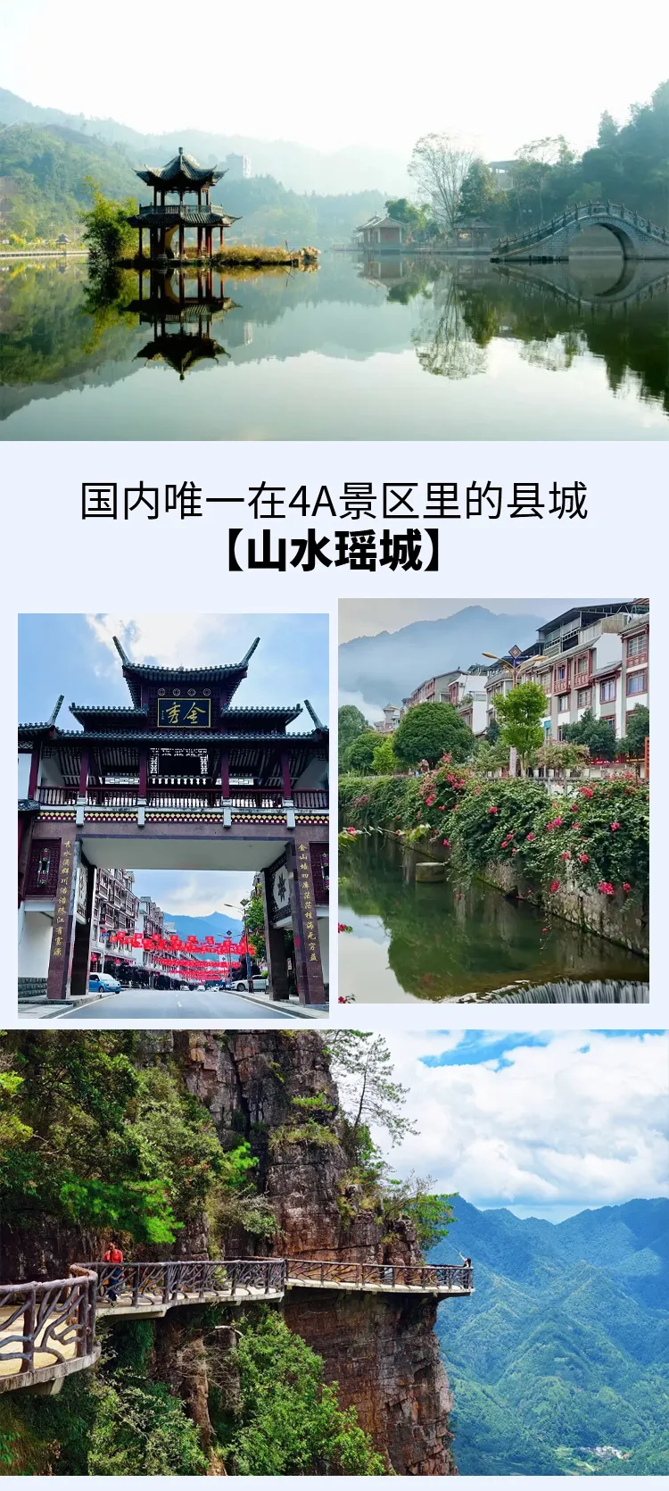 63f073f6d415f513b6e3bfb0e45d5a0e-sz_943181 63f073f6d415f513b6e3bfb0e45d5a0e-sz_943181