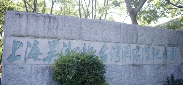 640-1005 640-1005