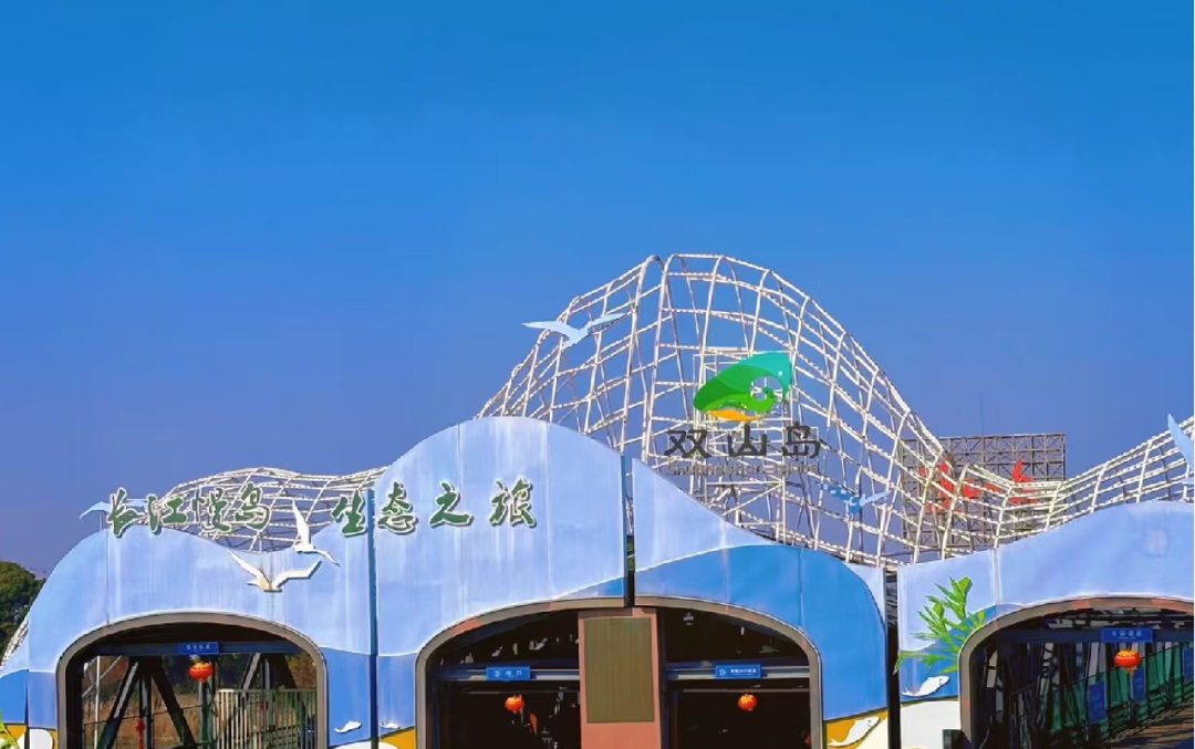 640-1065 640-1065