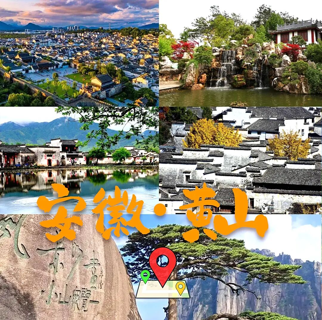640-1097