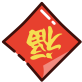 640-1132 640-1132