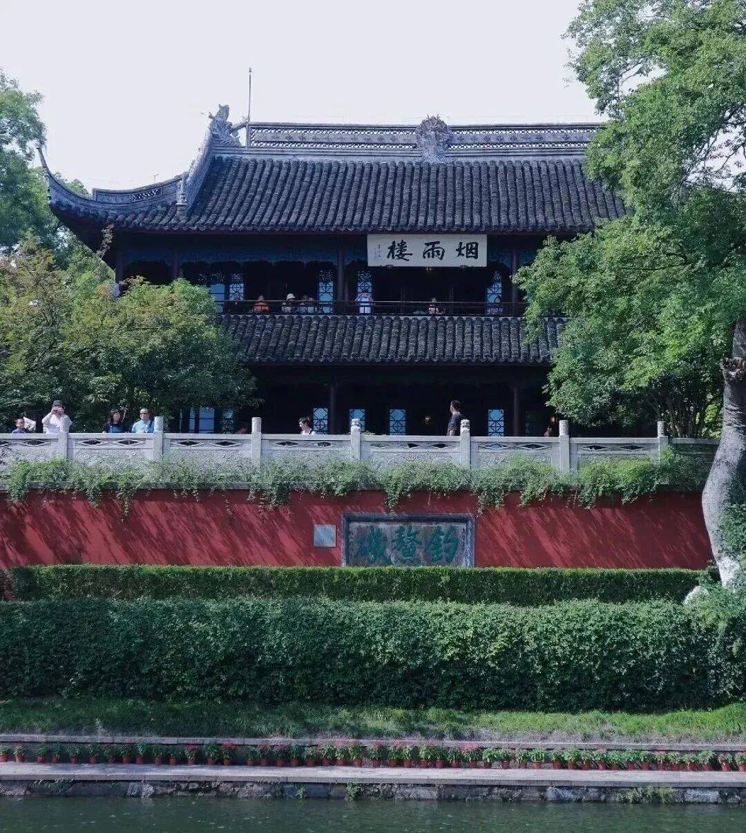 640-1171