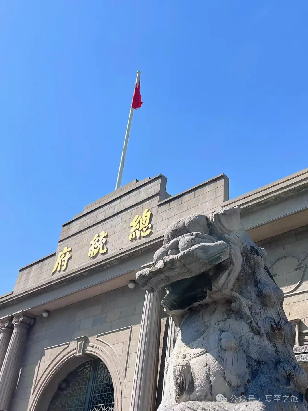 640-1445 640-1445