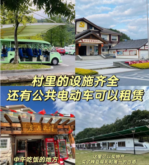 640-1530 640-1530