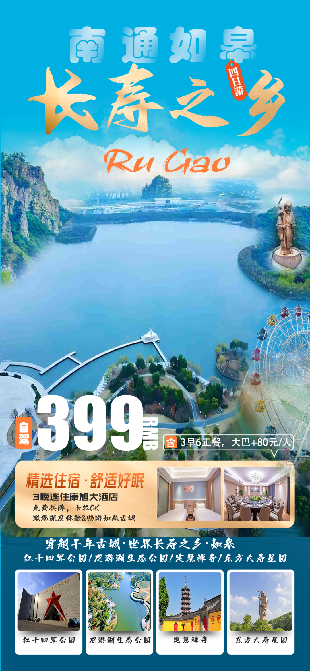 640-1641