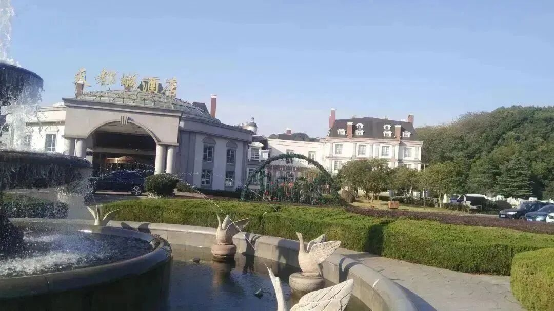 640-1846