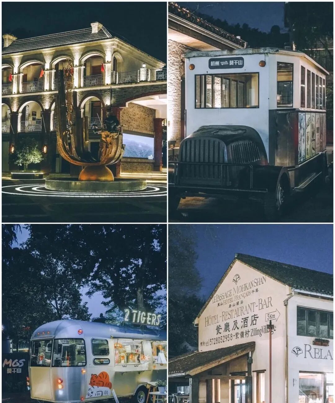 640-2686