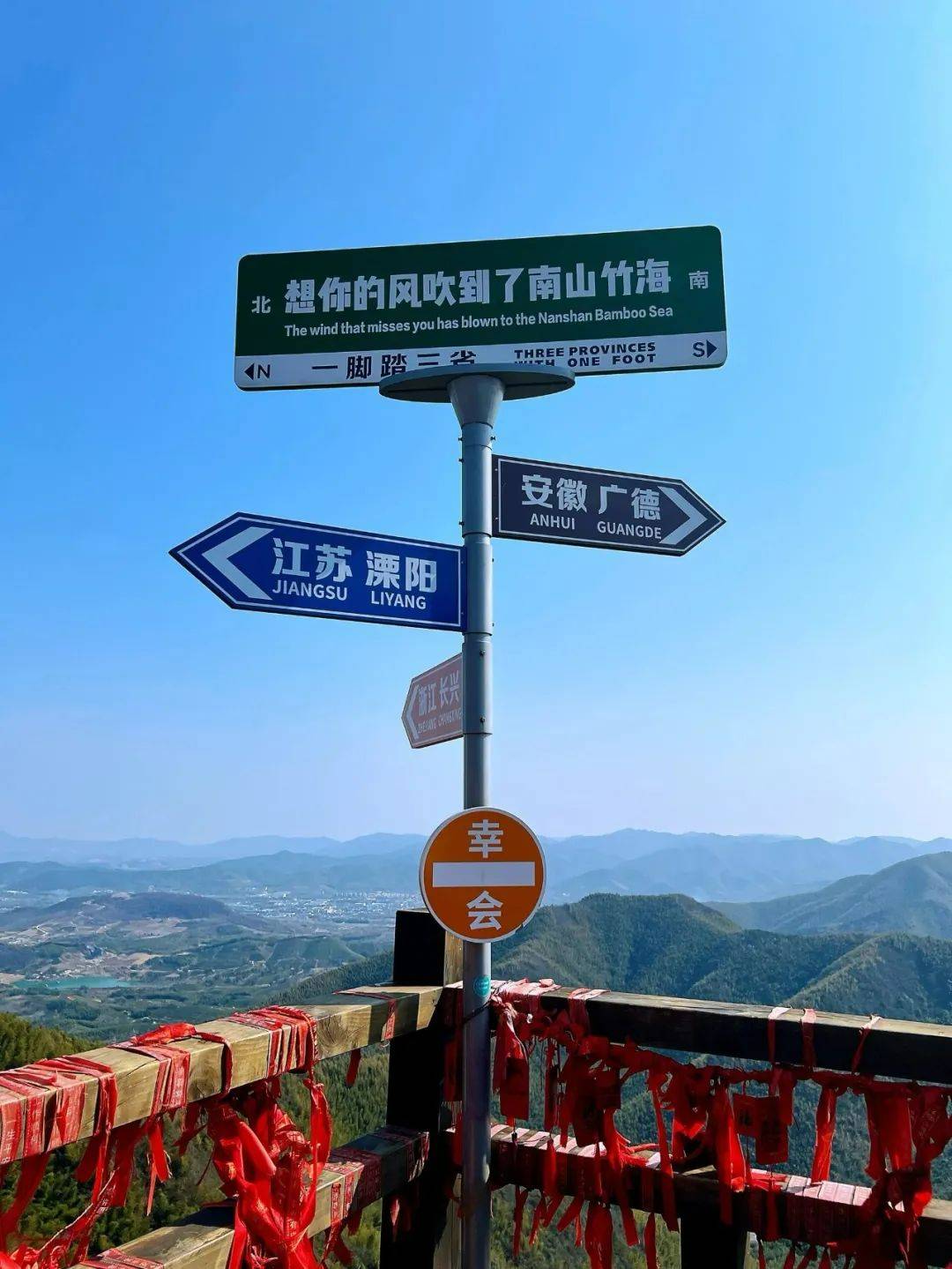640-3480 640-3480
