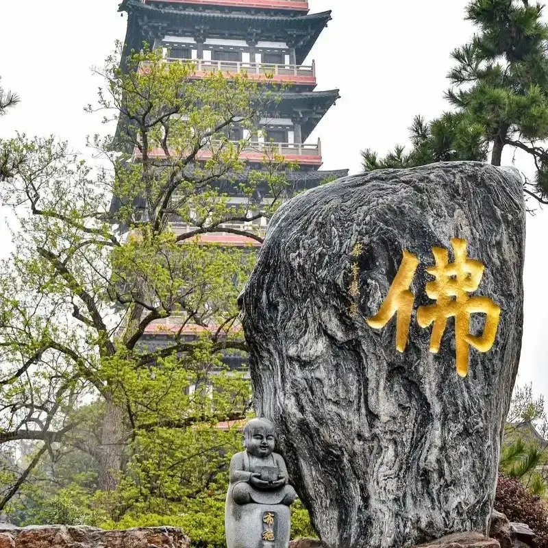 秋冬温泉季【江苏扬州丨唐城水韵度假酒店】3天2晚399元/人起●含2早2正●享免费棋牌●篆香手作体验+汉服体验●泡瘦西湖温泉