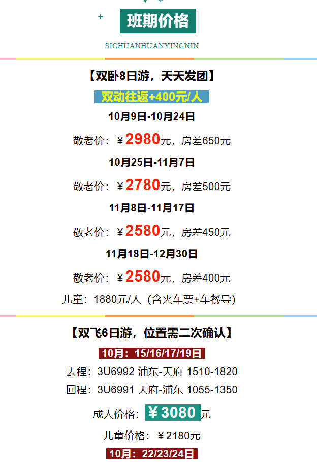 641412c878223955cdbb56789a100785