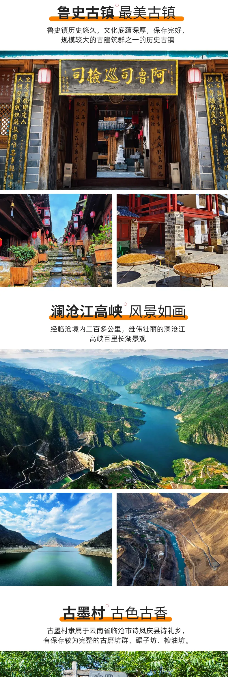 6417980527465e7515c80221568f9815-sz_1673967 6417980527465e7515c80221568f9815-sz_1673967