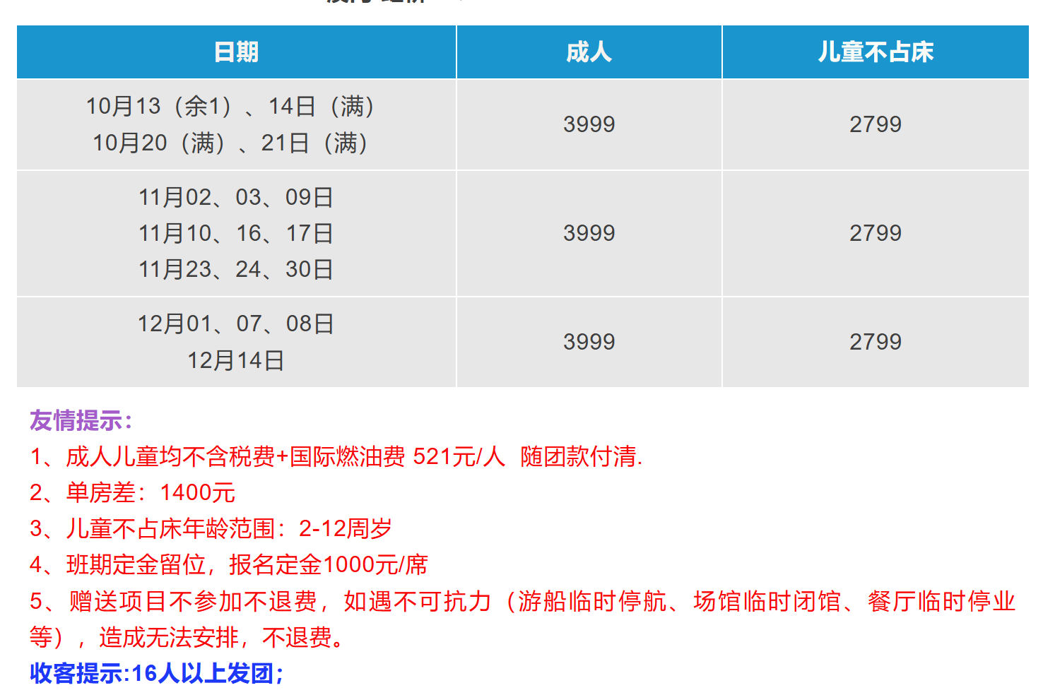 645510c9f421ef26ee8eaa152161121e