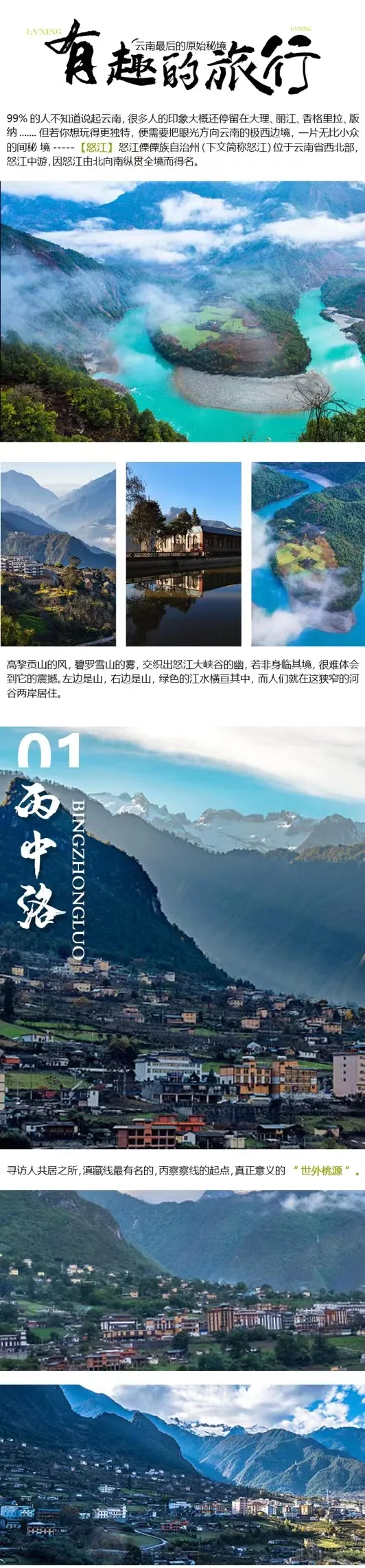 648db418d32d43ce2d19049404cd1565-sz_392772 648db418d32d43ce2d19049404cd1565-sz_392772