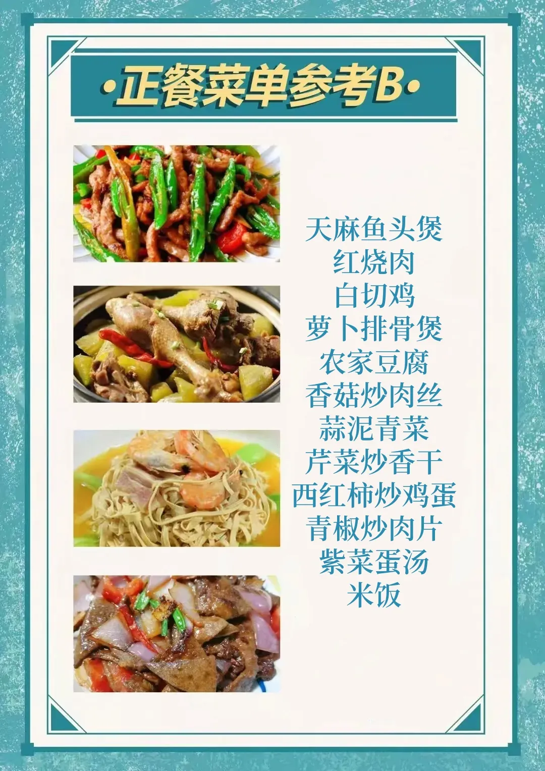 64a6d65f7db03fe4aafd4ac38c9df823-sz_520591