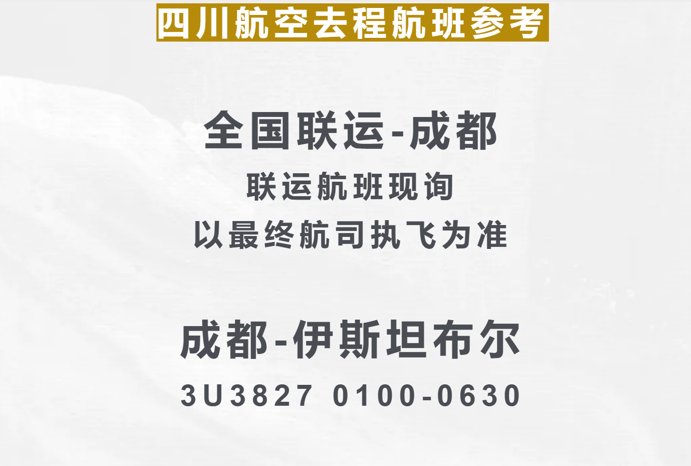 64b0f0f5927535a6b38b58e882289106 64b0f0f5927535a6b38b58e882289106