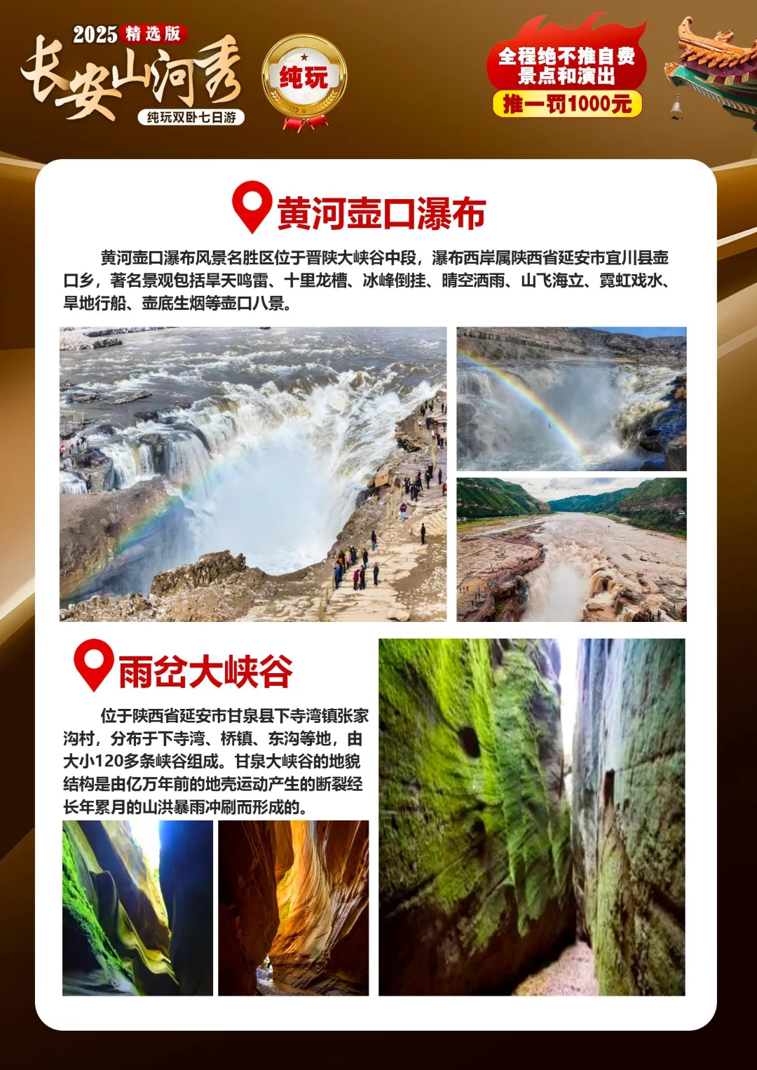 64b4d72f1a921f5bc461aee272c89bbd-sz_5300574-1