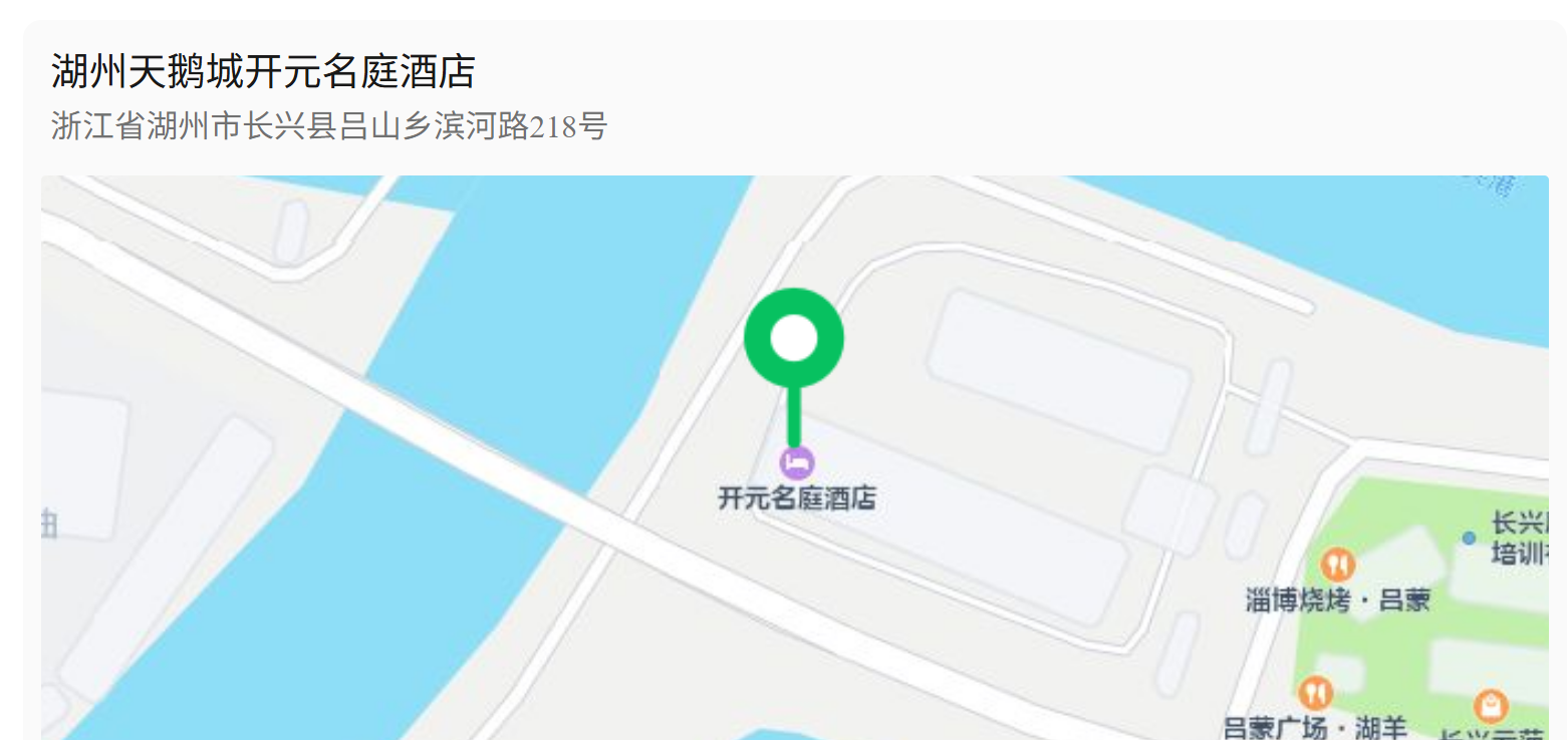 64d7999d6e96e9174508bbb19bd7e734