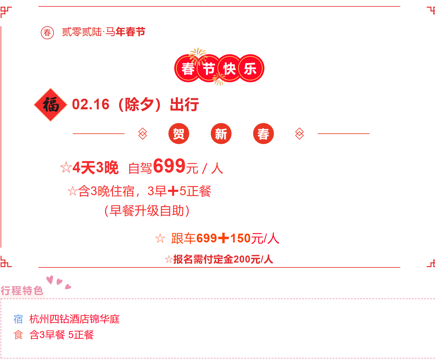 64e14b65dbfd8d3debcc27b03c1b68fd