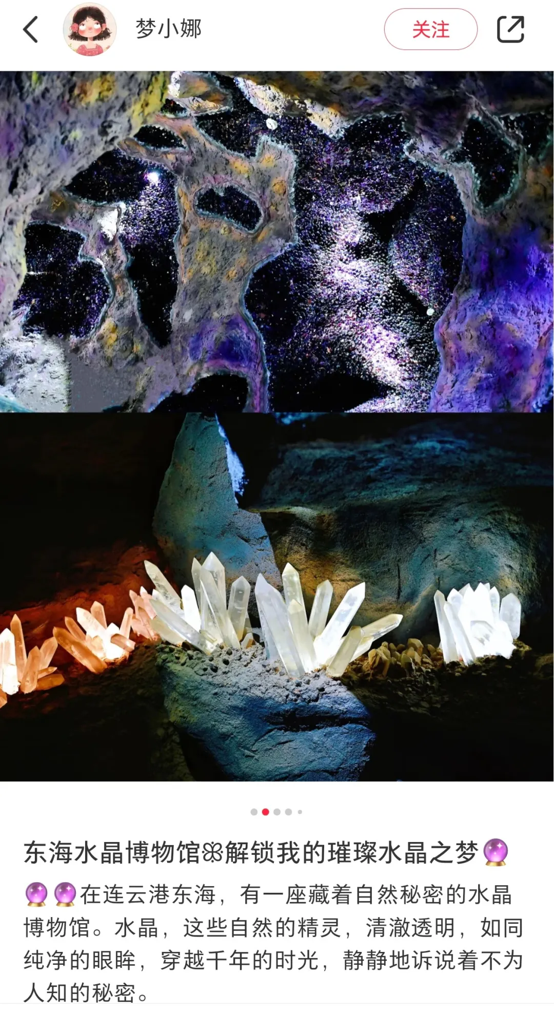 64fa1b124380a425a08ed12a2cb71e88-sz_870834 64fa1b124380a425a08ed12a2cb71e88-sz_870834