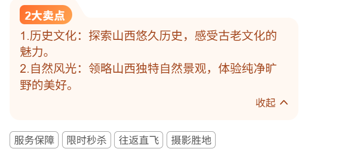 6500af97254b8e30ee6ee069b1fccc55