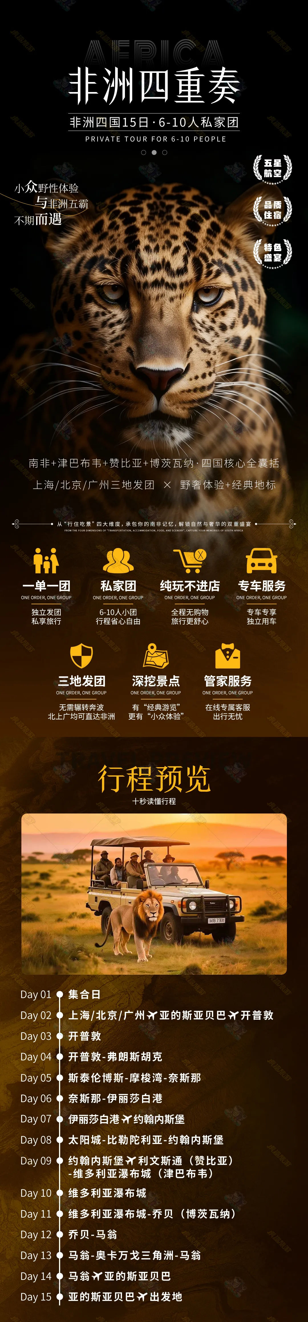 650687b3806bd4b17bc66cbc7e9b2e56-sz_3462018 650687b3806bd4b17bc66cbc7e9b2e56-sz_3462018