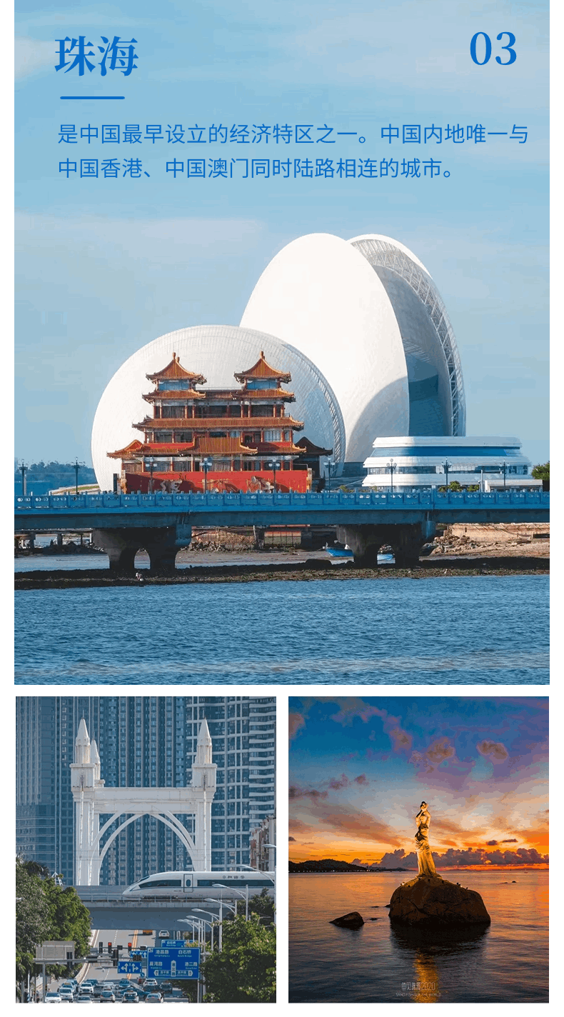 653ad875022cd0028487b28ec81ffc0d-sz_389451 653ad875022cd0028487b28ec81ffc0d-sz_389451