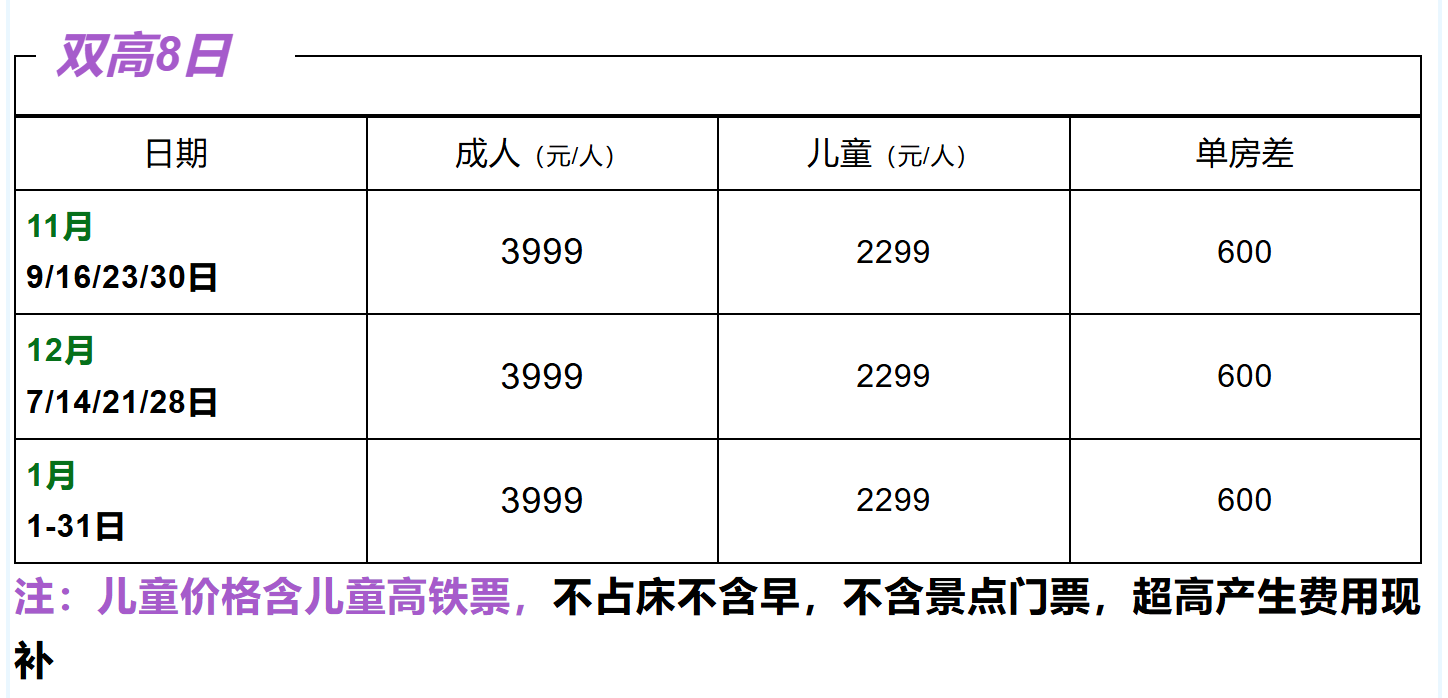 654f76a79545aa90ec54d59002a03e8a 654f76a79545aa90ec54d59002a03e8a
