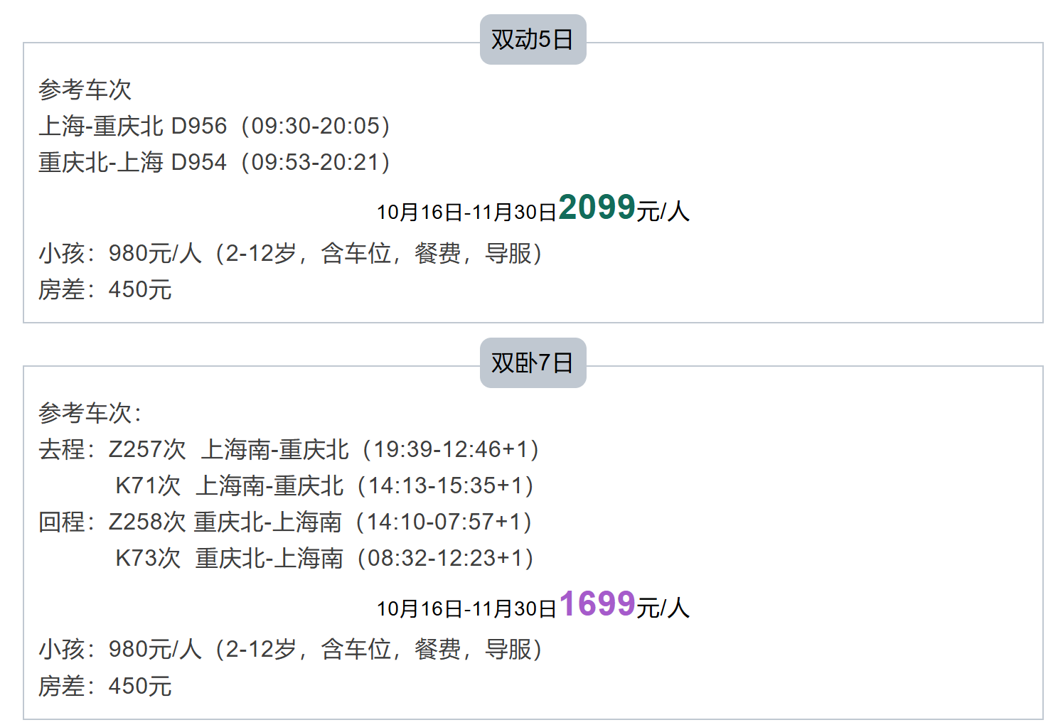 655a15be2d2a867149532e0ee3fce4f5