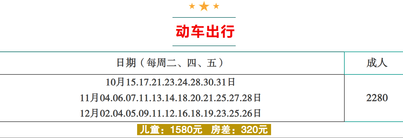 658bc2f6afee12c8e30e9005a90cedca