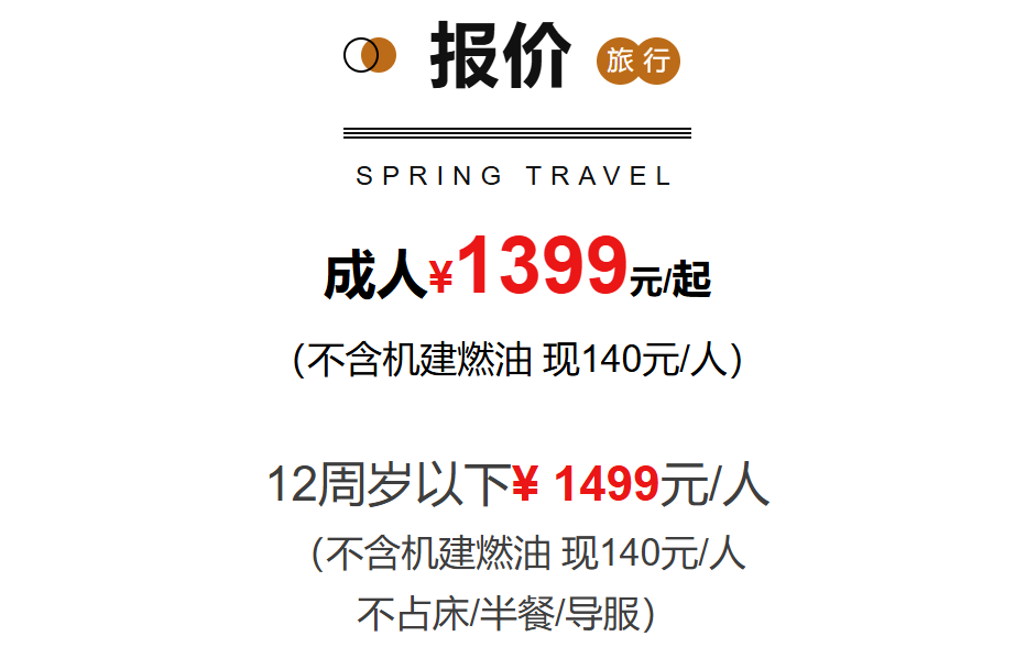 65938a63e70130c2c76165dfae4361a3 65938a63e70130c2c76165dfae4361a3