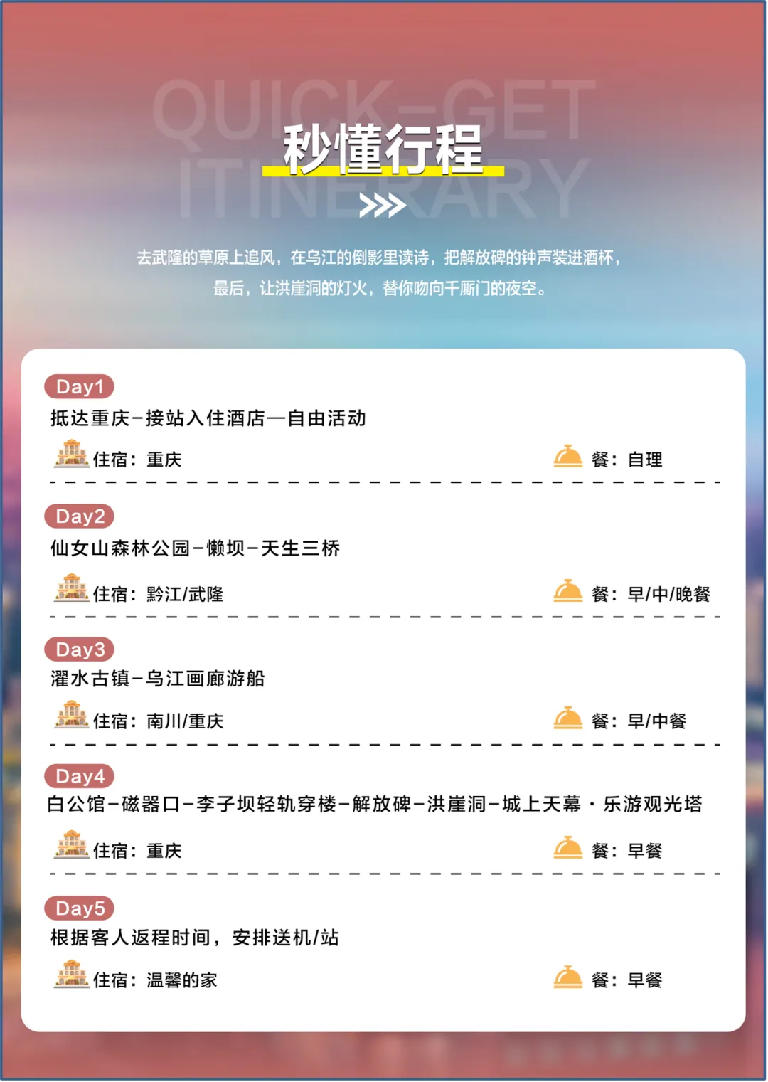 65a2fde04b1a304d391436e22d5e0b61-sz_3029335