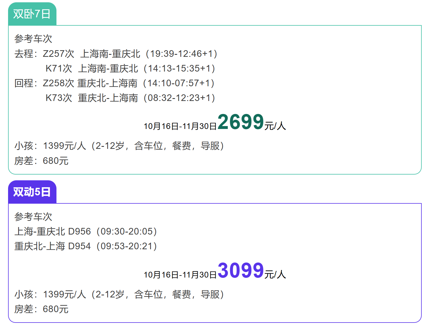 65b02299c1777175a1dc7b1eb95f53d4