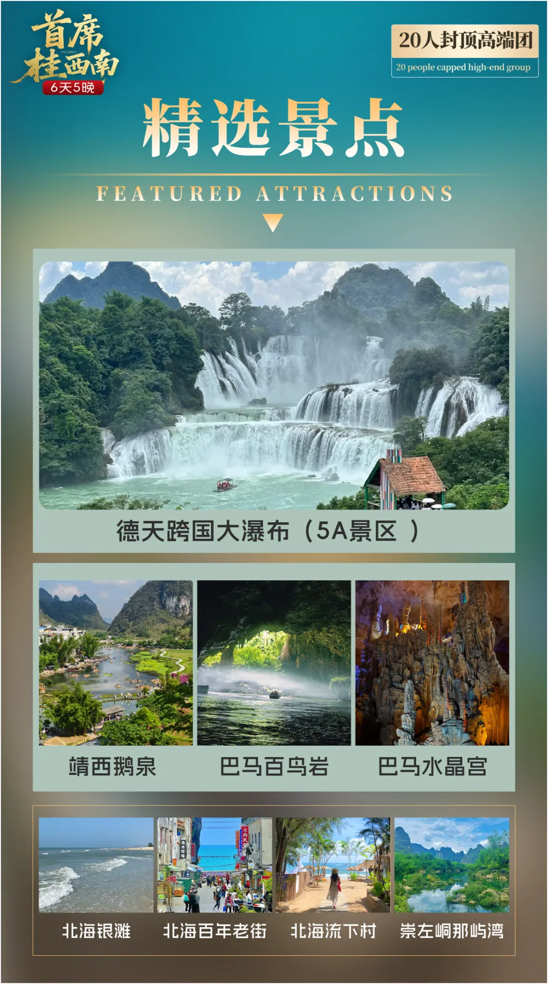 65bfd5cf070bda9300184579f573dfb8-sz_6005570 65bfd5cf070bda9300184579f573dfb8-sz_6005570