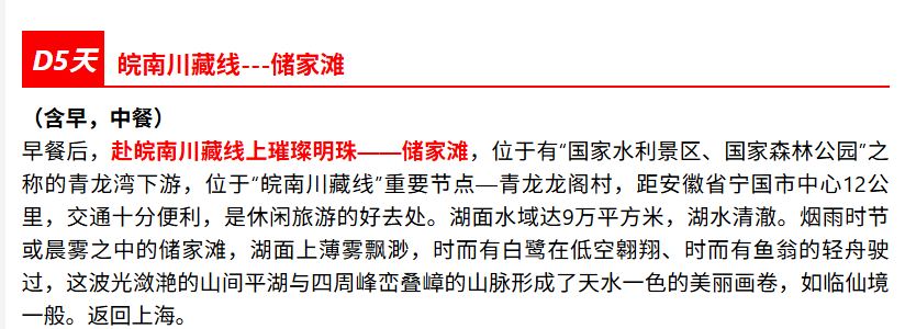 65cbe38db70a7be6044bb8d4a7e9b03a