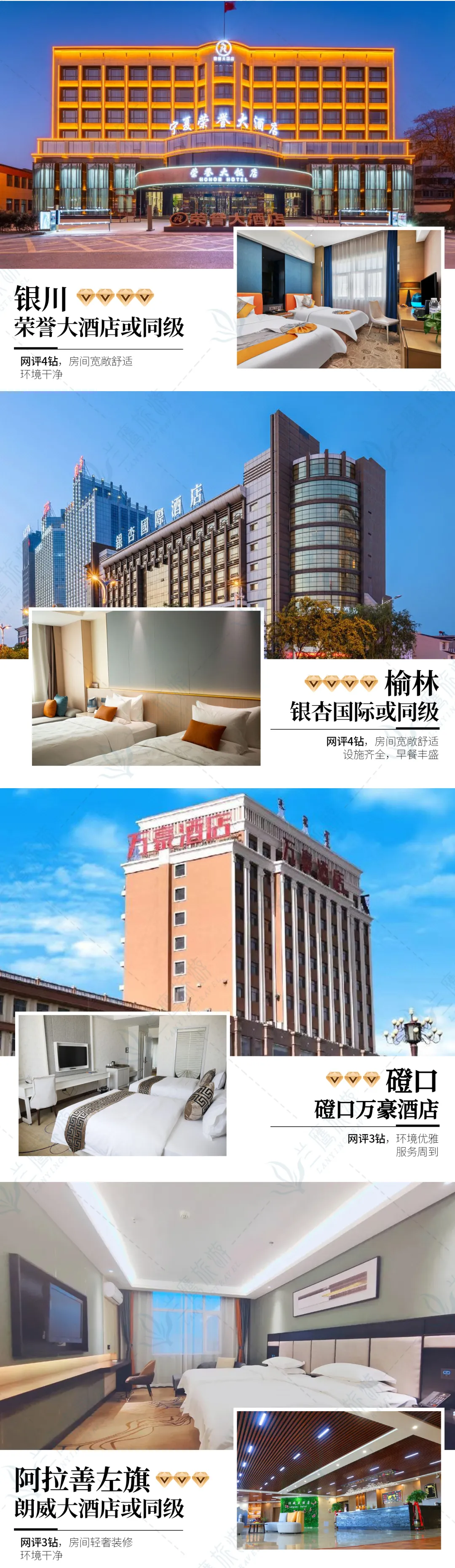 6635de45b7bfc29d1d73f99b33f34540-sz_3926525