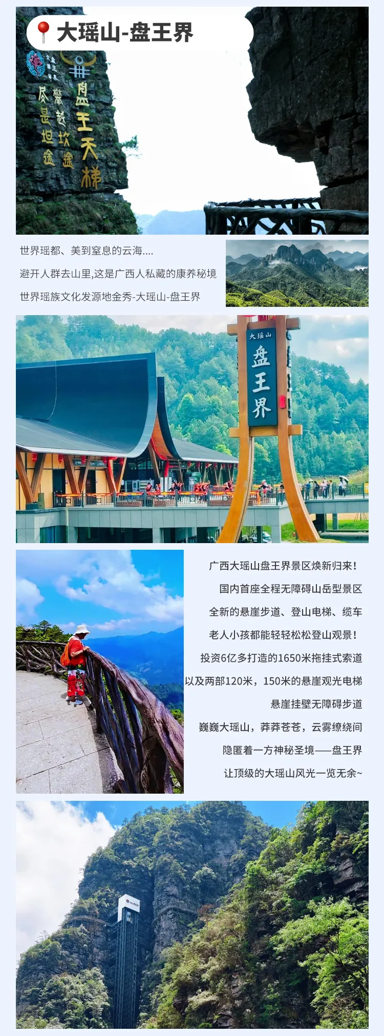 666b47b686305cffafffdaa8556ac02d-sz_1109427 666b47b686305cffafffdaa8556ac02d-sz_1109427