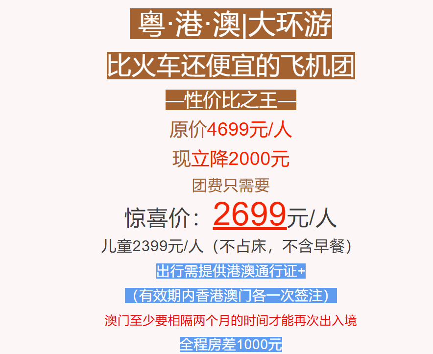 667c2c592abf3634221af34f19d14df3