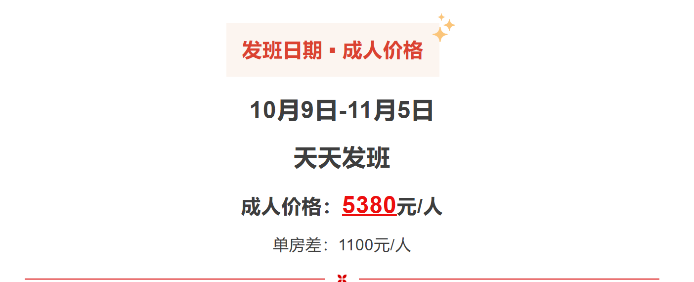 667fe6da448f70e8528d765a6dc0ef80