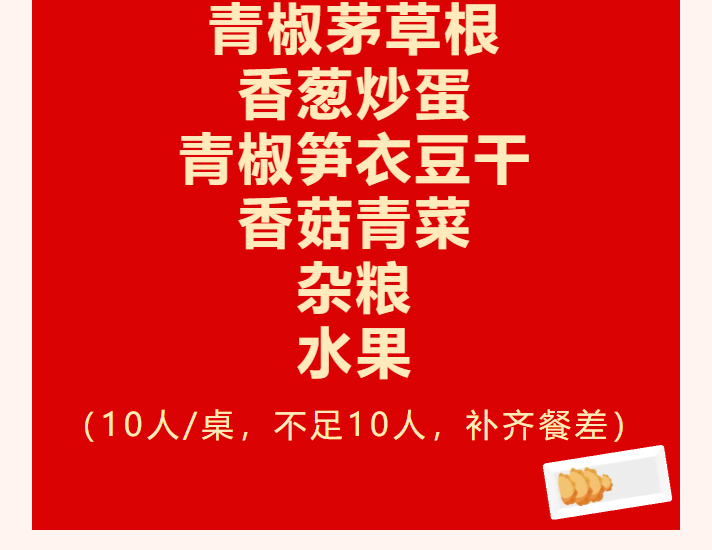 66abdf4ecedaffc9730a96091d572240