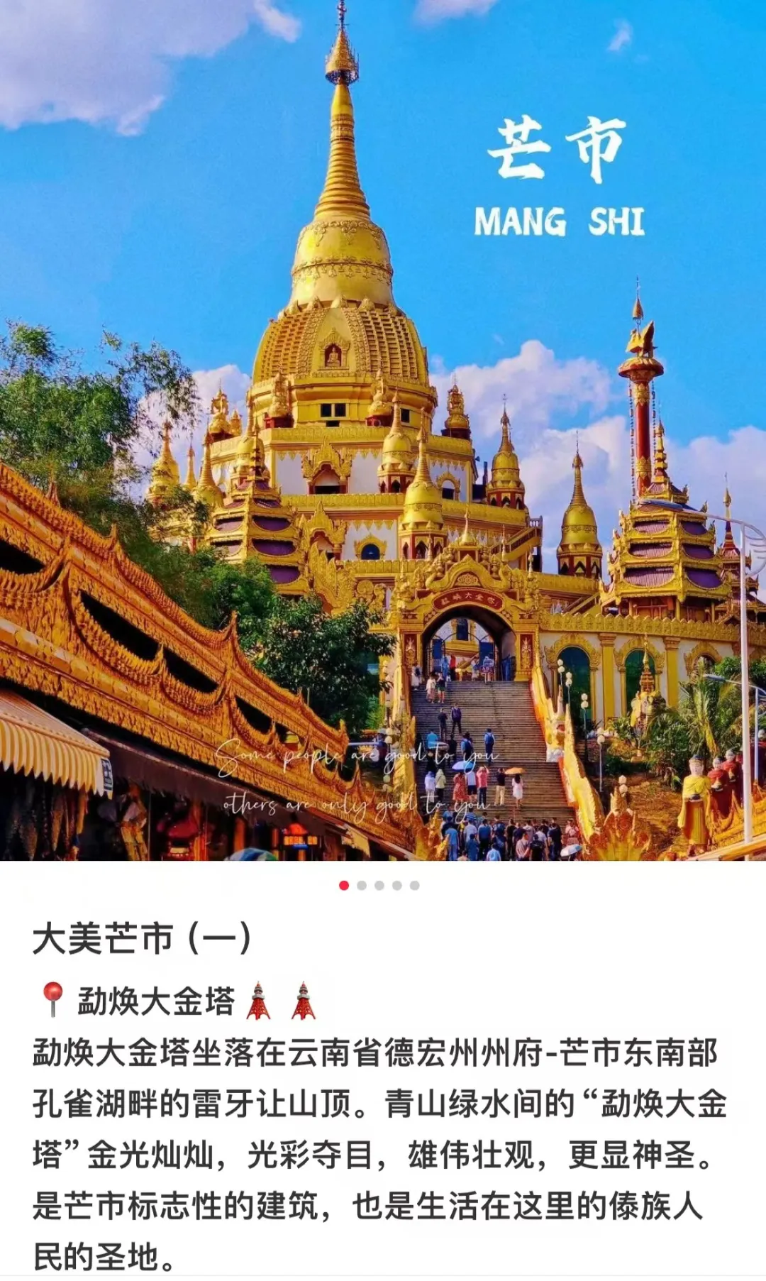 66d2b829755ea2aa7412a1e0679401dd-sz_610357