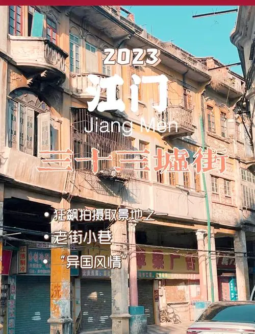 独家 | 五钻岭南 | 市井烟火 |  寻味岭南 | 广州.佛山.顺德.江门双飞5日游双卧7日游