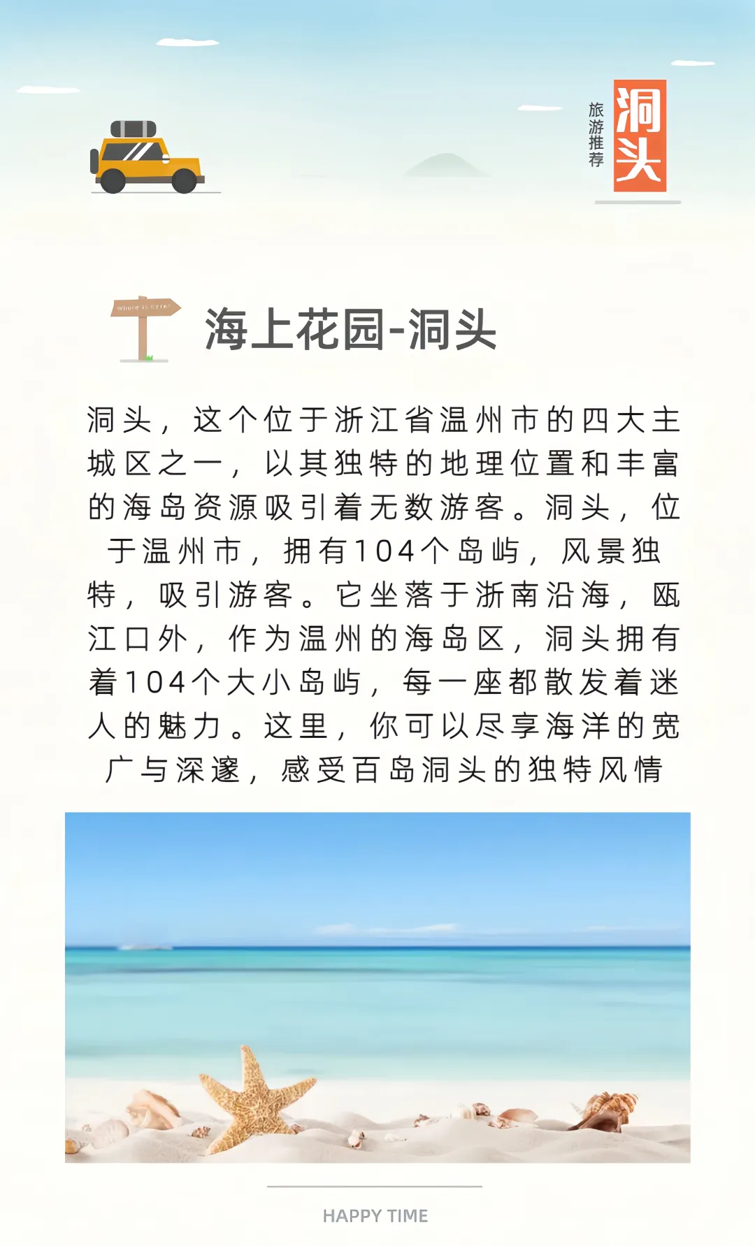 675214728c1eb7d4c70cb83c9966ea1c-sz_2425706 675214728c1eb7d4c70cb83c9966ea1c-sz_2425706