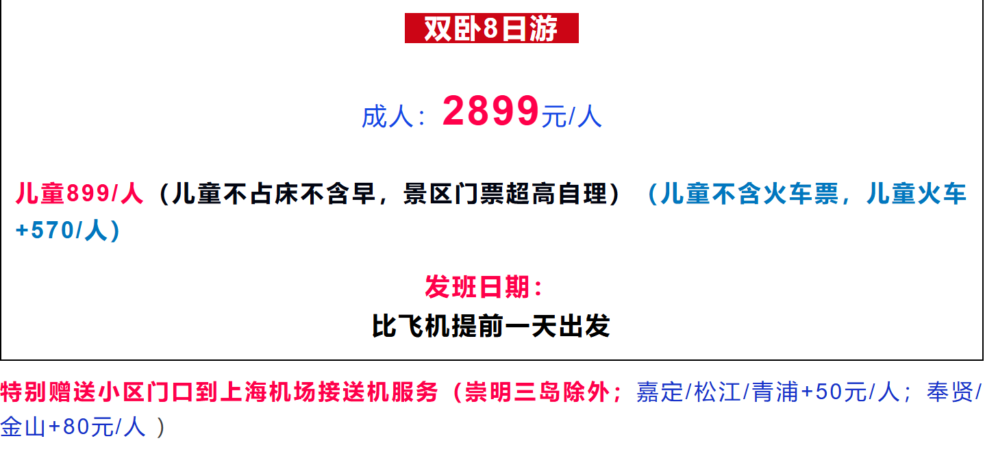 677455ab507097b56659218ac53553f6