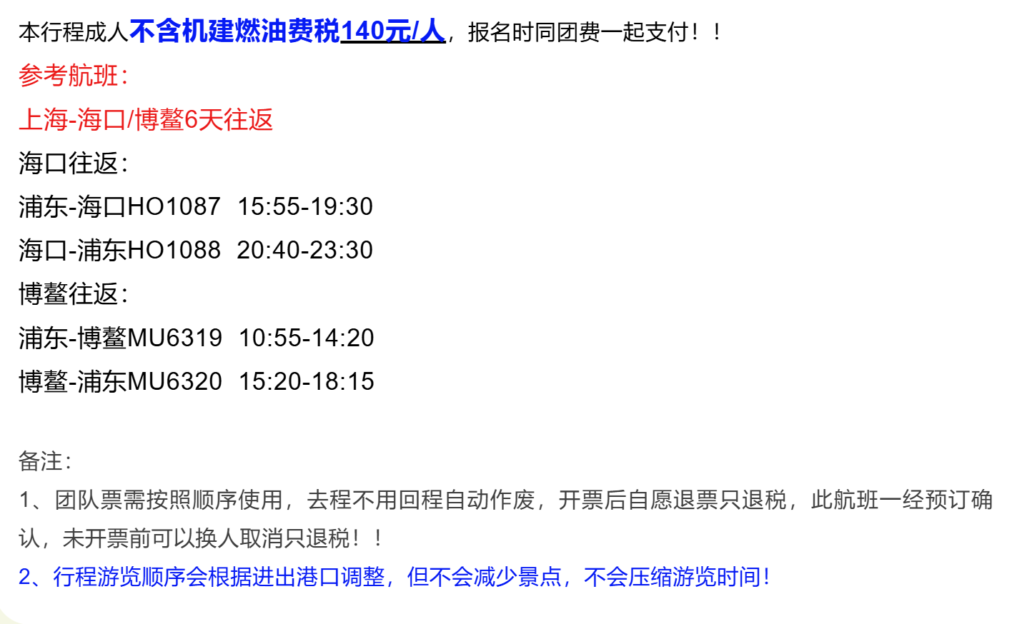 67755e77cff6abb4015639d138153a3c