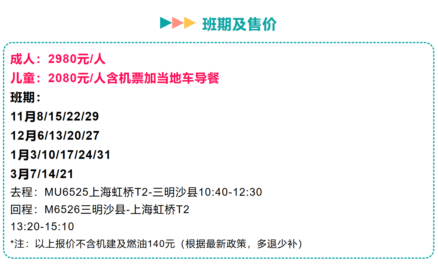 678db39d11224e693d8b3eb15b2ea4fd