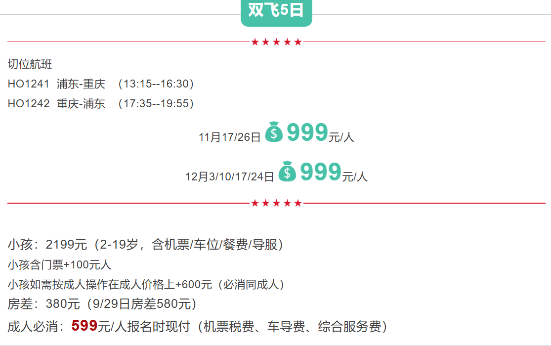 678e1da242a9aef64326154b8105bda0