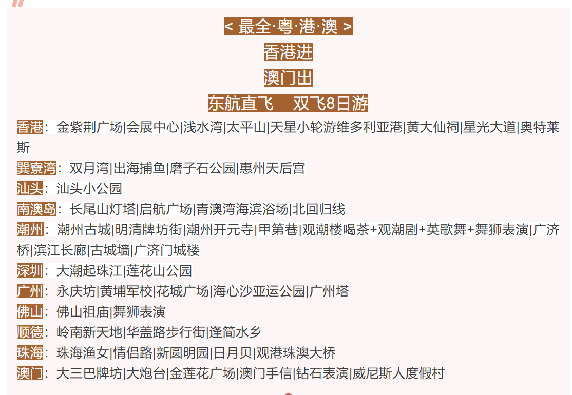 67915698eca3a554ecc9f4e5969e0bba