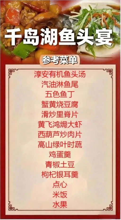 67e9c73489356bc41603208f31da23cb-sz_989287 67e9c73489356bc41603208f31da23cb-sz_989287