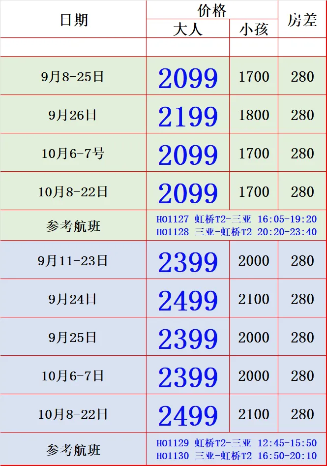 67ec1d234ec2e57509394eea2e882cda-sz_68717
