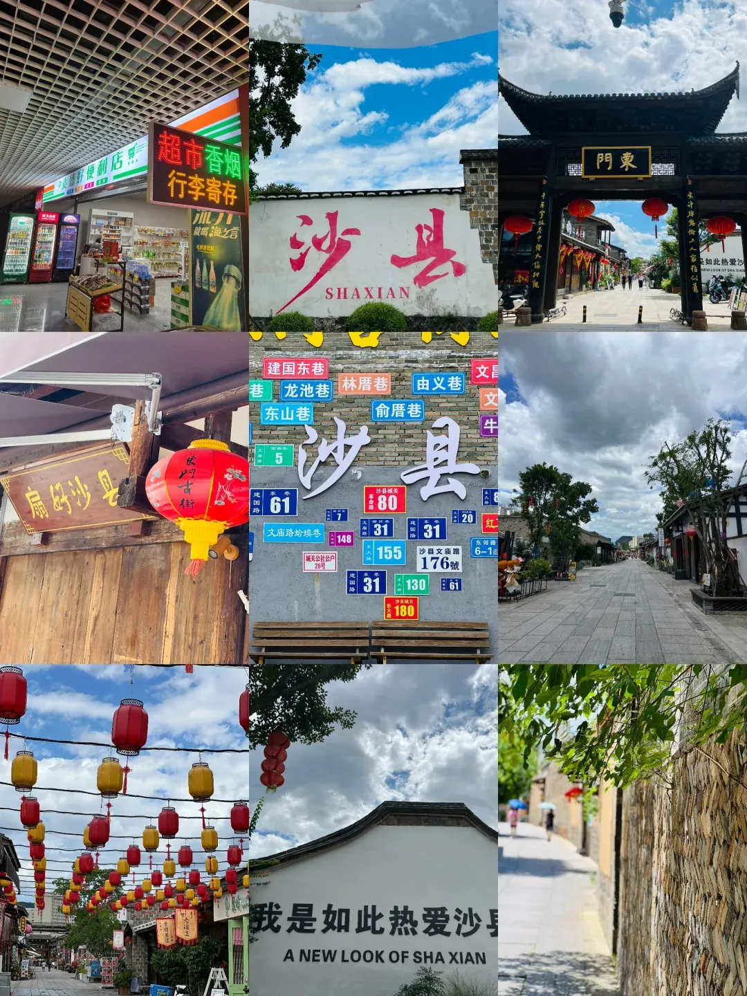 68380b455d58b4c68471ec47a0888471-sz_2907297 68380b455d58b4c68471ec47a0888471-sz_2907297